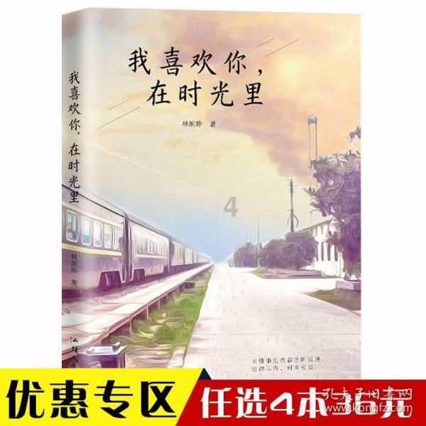 遇到物质，拜金骗钱的女朋友，怎么办？